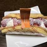 ル・パティシエ ヨコヤマ - 