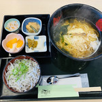 Kyuukamura - 鯛ラーメン定食 1300円