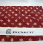 炭火焼倶楽部 - テーブルセット