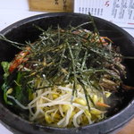 炭火焼倶楽部 - 石焼きビビンバ