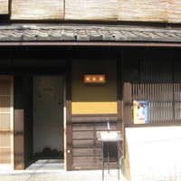 リストランテ ティー ブイ ビー - 
