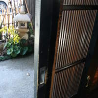 文化屋 - 