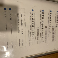 西新初喜 本店 - 