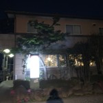 CAFE花れん - 外観