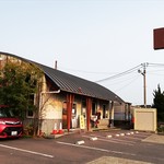 純手打うどん よしや - 