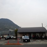 純手打うどん よしや - 