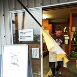 純手打うどん よしや - 