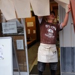 純手打うどん よしや - 