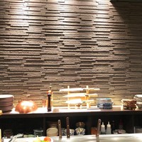 鉄板焼き いわ倉 - 