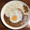 キングカレー