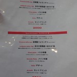 Cucina Italiana e Gastronomia CICCIO - 