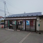 Nukumori Chuukasoba Ginga - 店舗外観