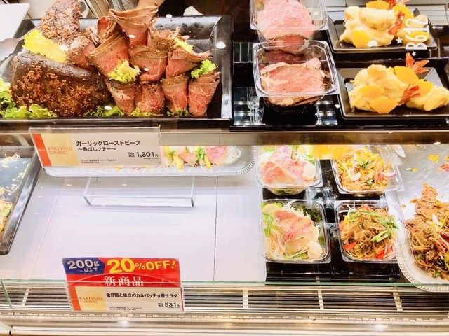 閉店 カキヤス ダイニング タカシマヤフードメゾン岡山ダイニング Kakiyasu Dining 岡山駅前 デリカテッセン 食べログ