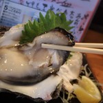 くつろぎ亭ひこべえ  - へへへ(^^