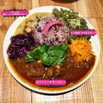 クボカリー 大名店 - クボカリープレート(1,080円)