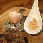 ラ プランシュ - 岩塩およびポルチーニ茸入りの塩