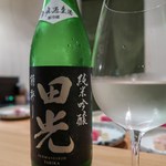 日本料理 髙ノは - 