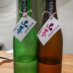 日本料理 髙ノは - 