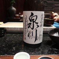 鉄板焼き いわ倉 - 