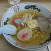 ラーメン信月