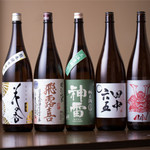 大衆肉割烹 肉じるしるし