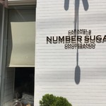 NUMBER SUGAR - 