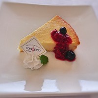 THE KOBECRUISE コンチェルト - 