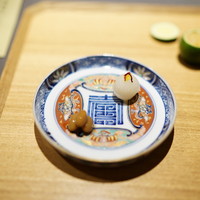 茶禅華 - 