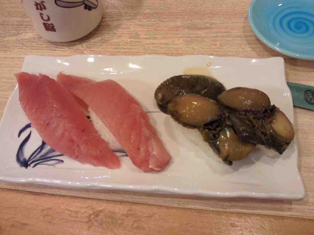 沼津 魚がし鮨 流れ鮨 下土狩店 name=