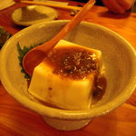 郷家 - お通し