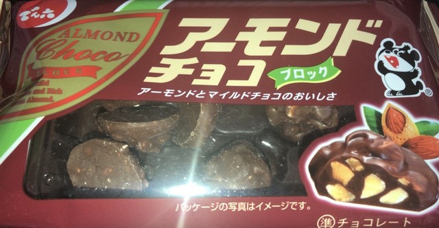 ダイソー リオンドール須賀川店 - 須賀川（その他）の写真