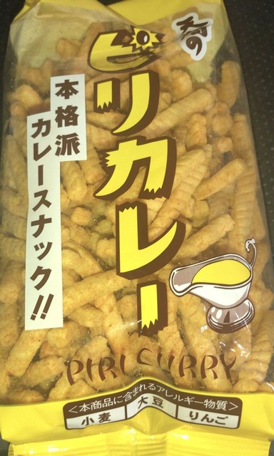 ダイソー リオンドール須賀川店 - 須賀川（その他）の写真