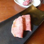 蕃 YORONIKU - タン