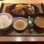 Yayoi Ken - さっぱりレモンのカットステーキ定食（旨塩ソース）990円