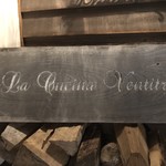 Le Cucina Ventitre - 