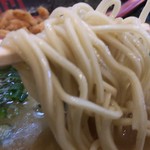 Ramen Hakke - 