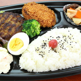 カフェレストフジワラ_2