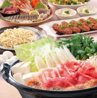 Loites レストラン 飲食店の検索 坐 和民新宿西口店 ざ わたみ Loites レストラン 飲食店の検索 坐 和民新宿西口店 ざ わたみ