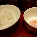 くにまつ＋武蔵坊 - ご飯と温玉が先に提供