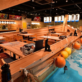 ジャンボ釣船 つり吉_2