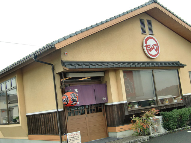 たいこ 東総社 焼肉 食べログ たいこ 東総社 焼肉 食べログ