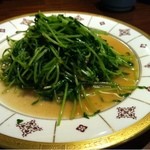 台湾家庭料理 茶思味 - 豆苗炒め