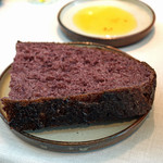 FARO - 黒米のパン