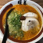 ラーメン暖暮 恵比寿南店 - 