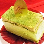 パティスリー アンシャンテ - 