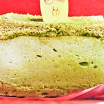 パティスリー アンシャンテ - 