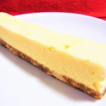 パティスリー アンシャンテ - 