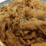 Yoshinoya - 憑りつかれとるだよ　この味に