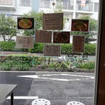 ラーメン 風らいぼう - 