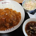 田村食堂 - かつカレー